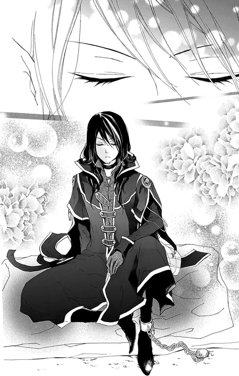 Ginzatoushi to Kuro no Yousei - Sugar Apple Fairytale Chapter 1 26